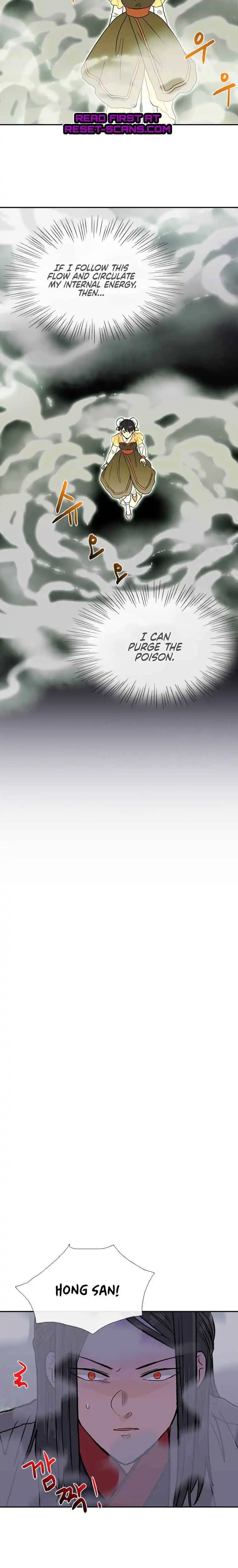 The Scholar's Reincarnation Chapter 183 12